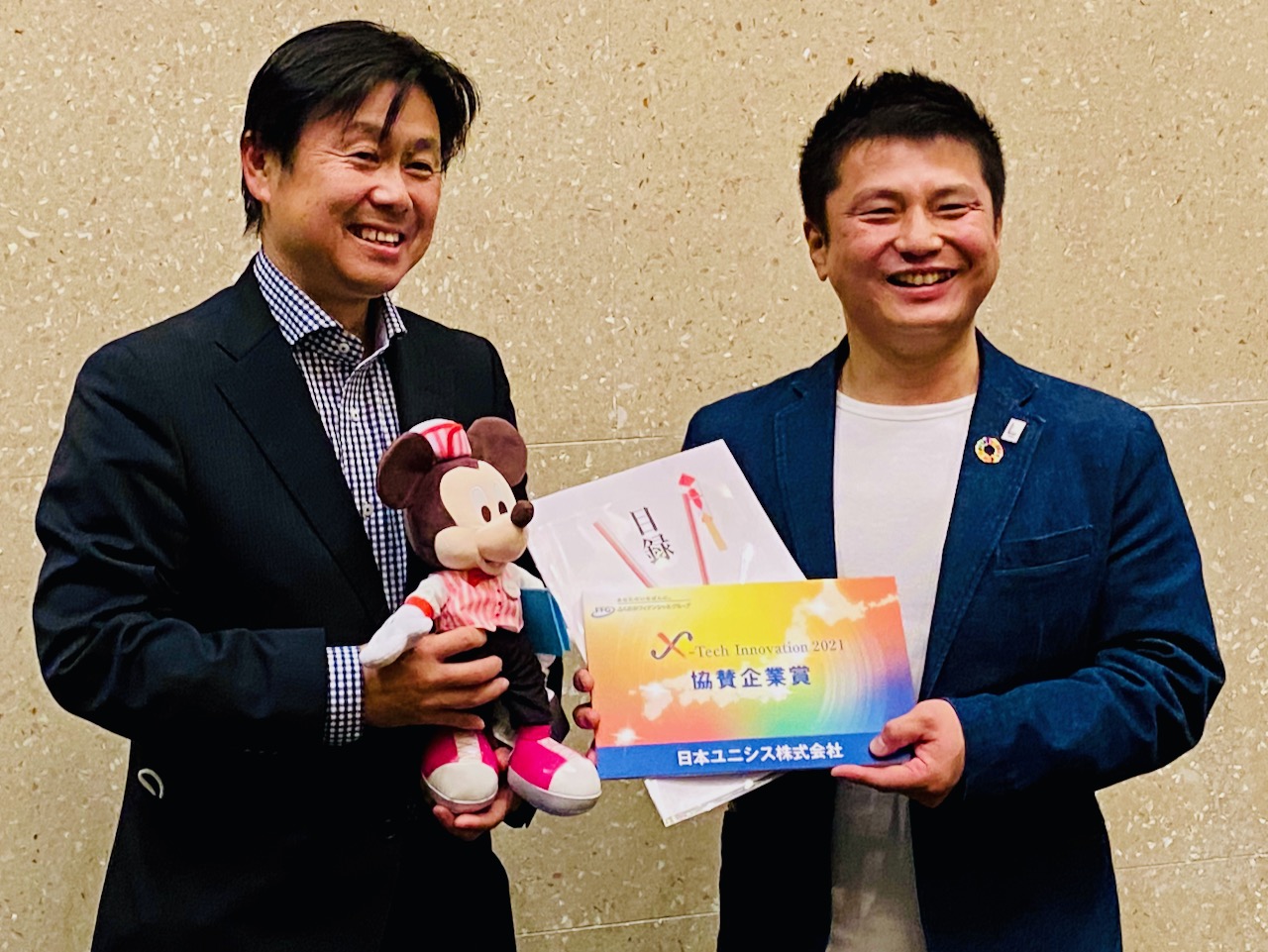 福祉オンブズパーソンの研究 新しい社会福祉の実現に向けて 福祉オンブズパーソンの研究 新しい社会福祉の実現に向けて 書籍