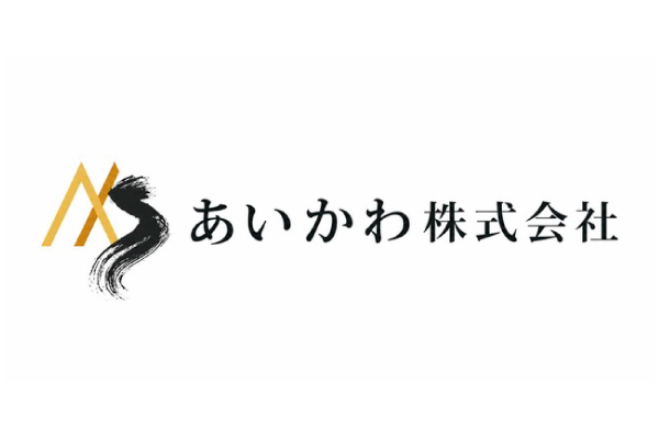 あいかわ株式会社 ロゴ
