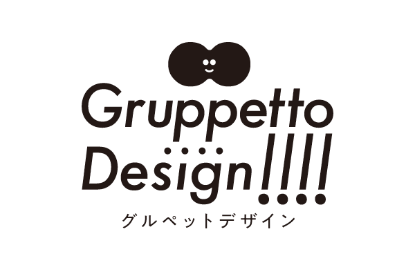 グルペットデザイン ロゴ